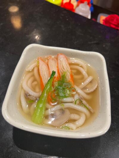 52. Udon Soep
